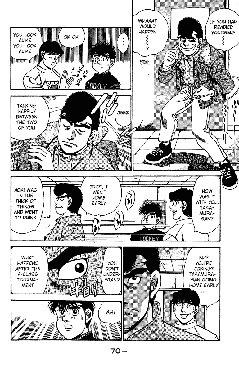 Hajime no Ippo Chapter 173 — page 7