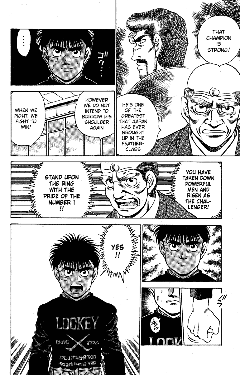 Hajime no Ippo Chapter 173 — page 11