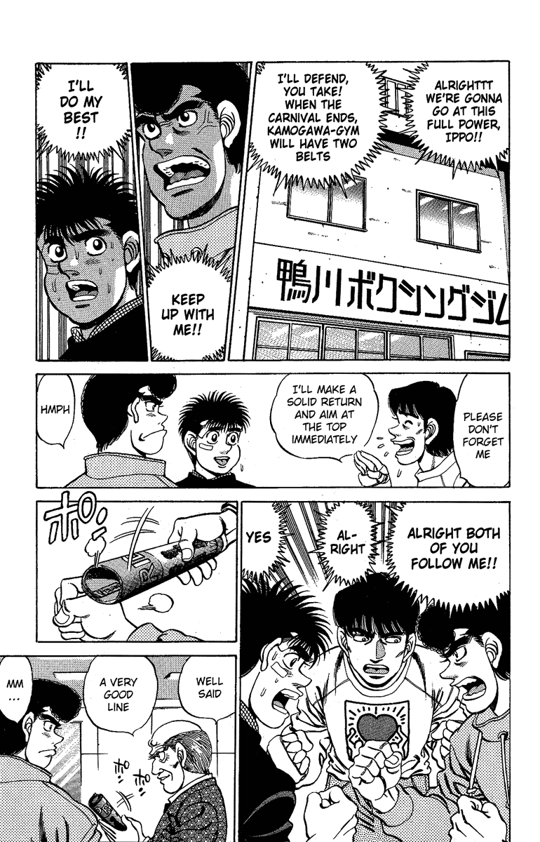 Hajime no Ippo Chapter 173 — page 12