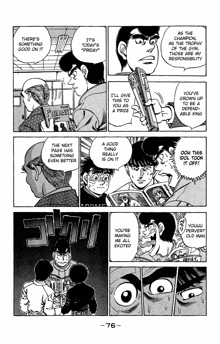 Hajime no Ippo Chapter 173 — page 13