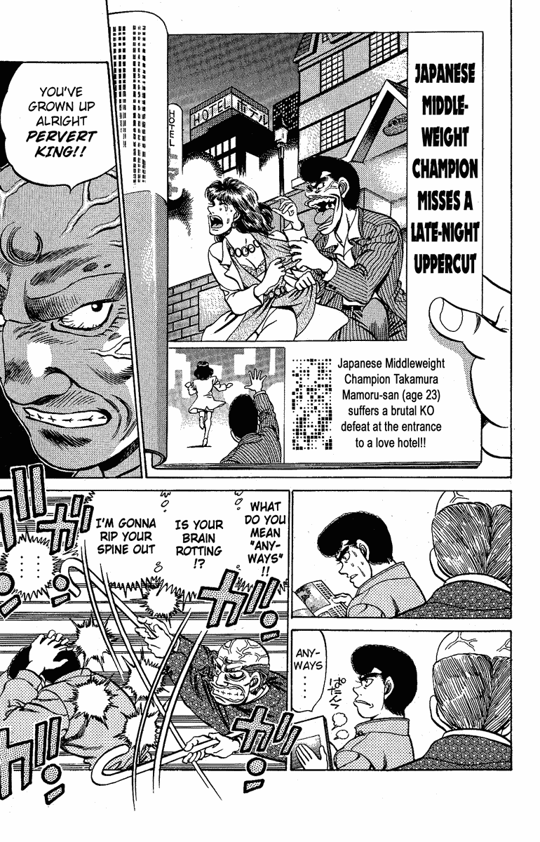 Hajime no Ippo Chapter 173 — page 14