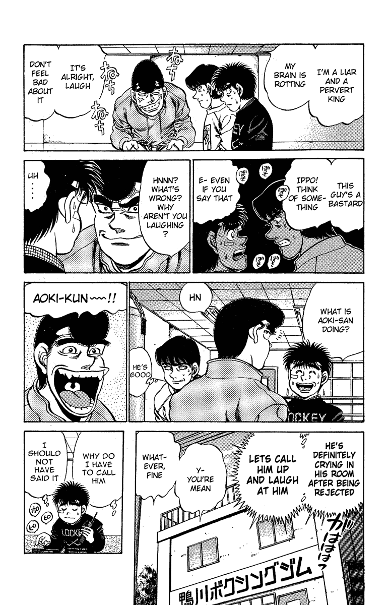 Hajime no Ippo Chapter 173 — page 16