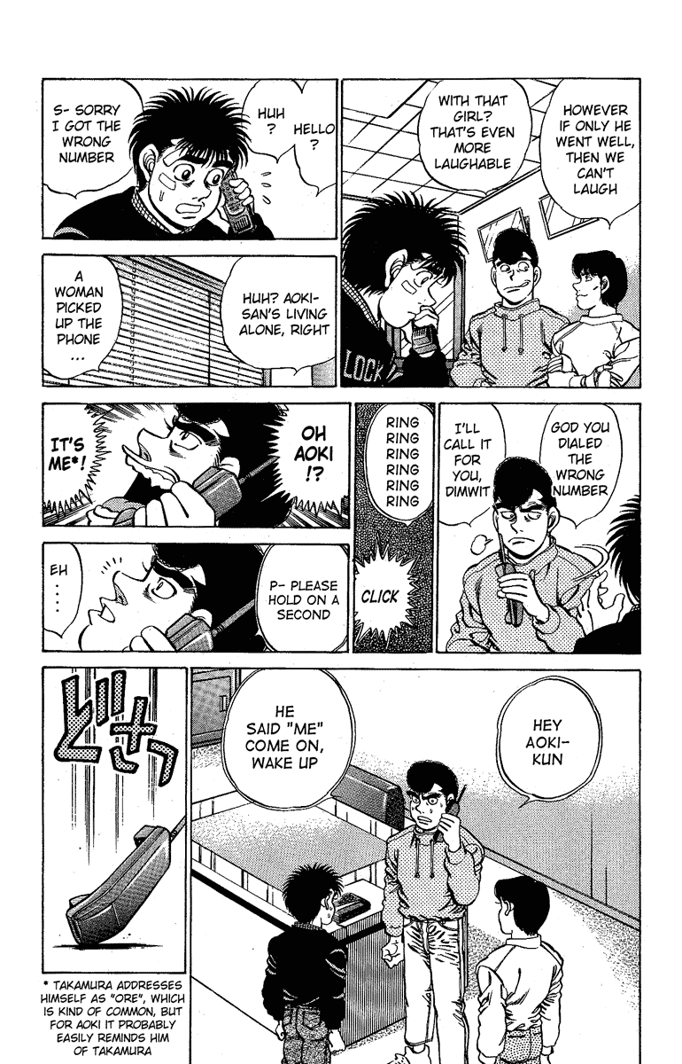 Hajime no Ippo Chapter 173 — page 17
