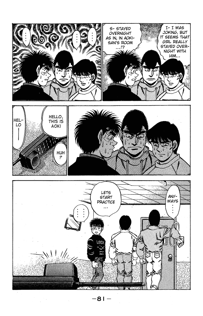 Hajime no Ippo Chapter 173 — page 18