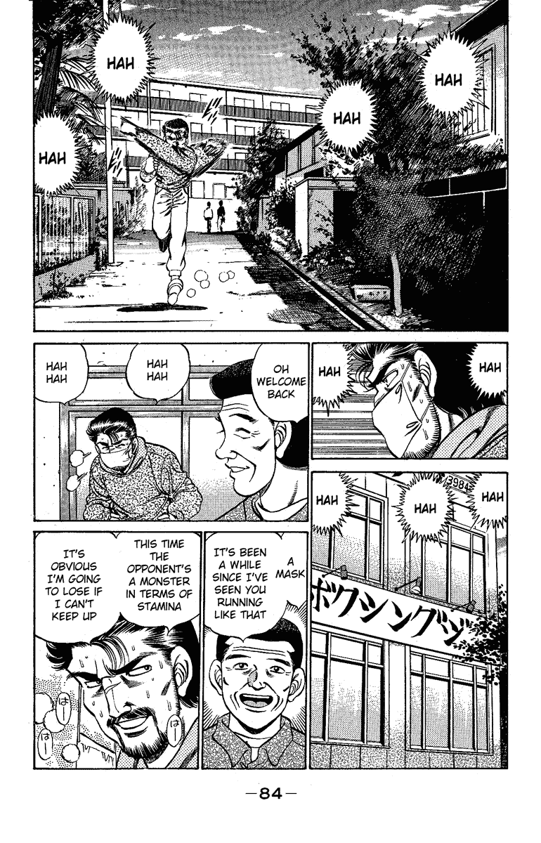 Hajime no Ippo Chapter 174 — page 2