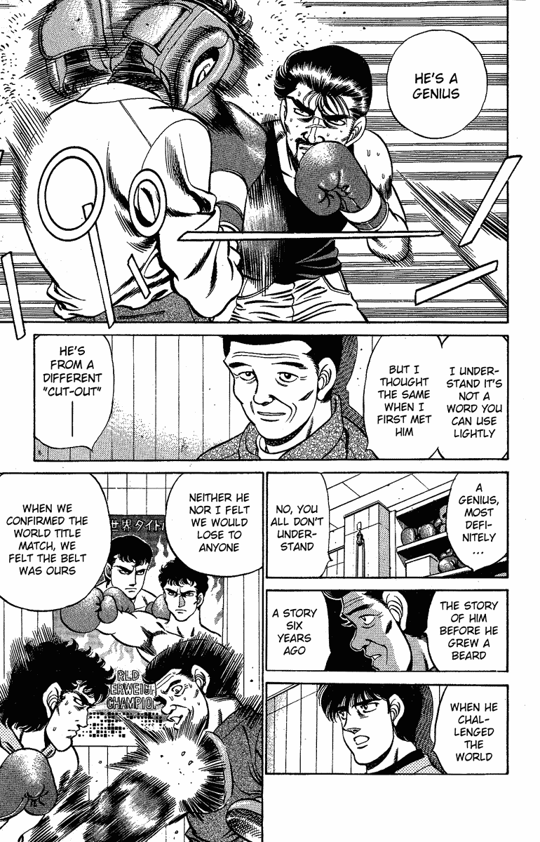 Hajime no Ippo Chapter 174 — page 5