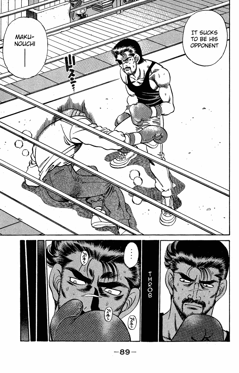 Hajime no Ippo Chapter 174 — page 7