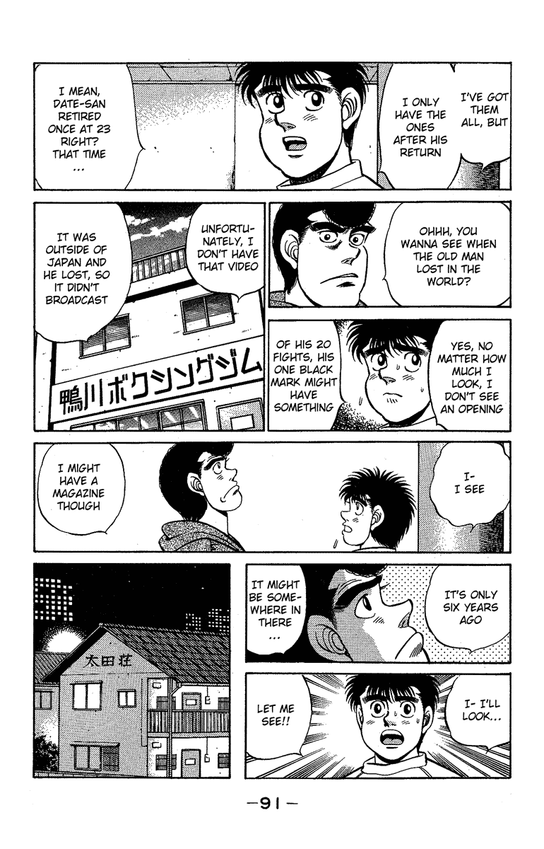 Hajime no Ippo Chapter 174 — page 9