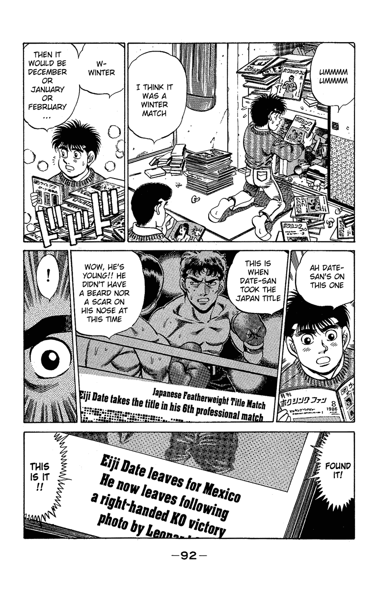 Hajime no Ippo Chapter 174 — page 10