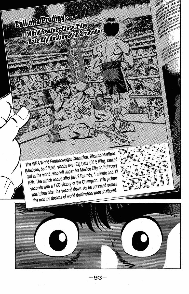Hajime no Ippo Chapter 174 — page 11