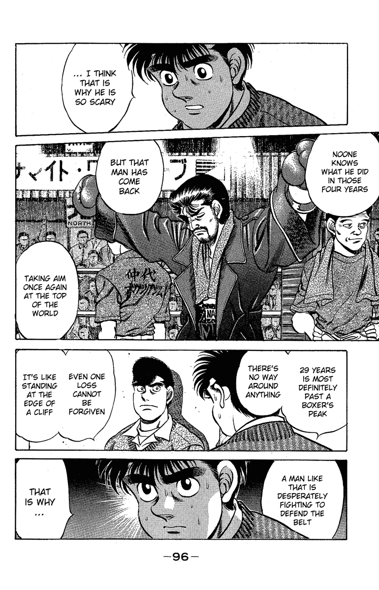 Hajime no Ippo Chapter 174 — page 14