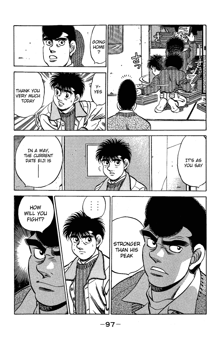 Hajime no Ippo Chapter 174 — page 15