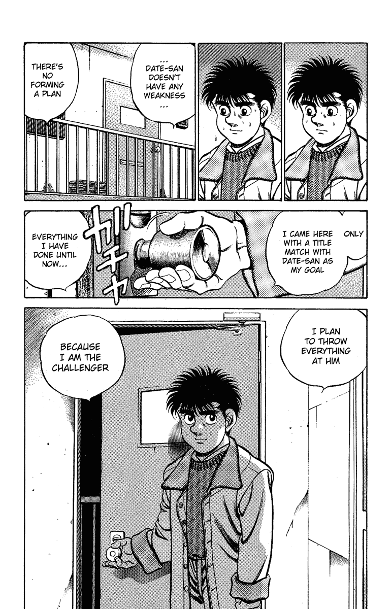 Hajime no Ippo Chapter 174 — page 16