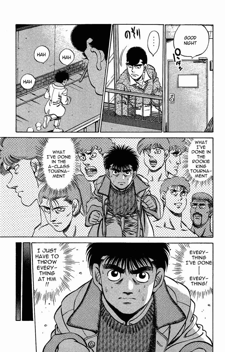 Hajime no Ippo Chapter 174 — page 17