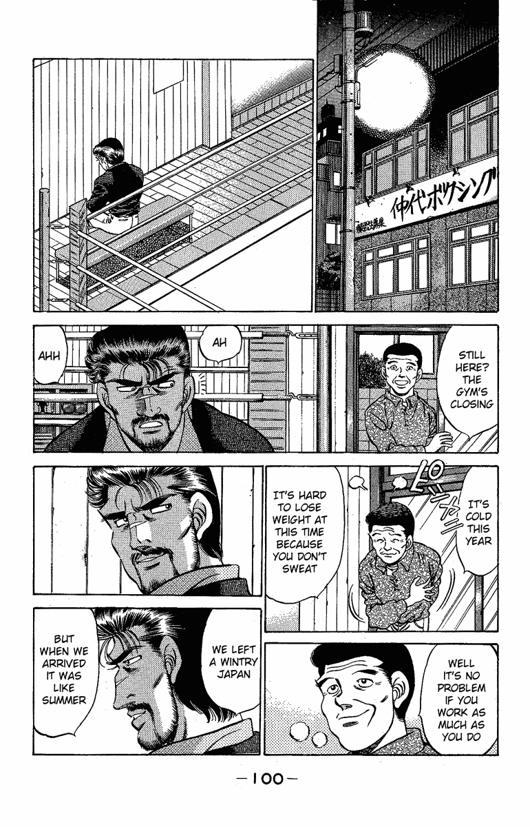 Hajime no Ippo Chapter 174 — page 18