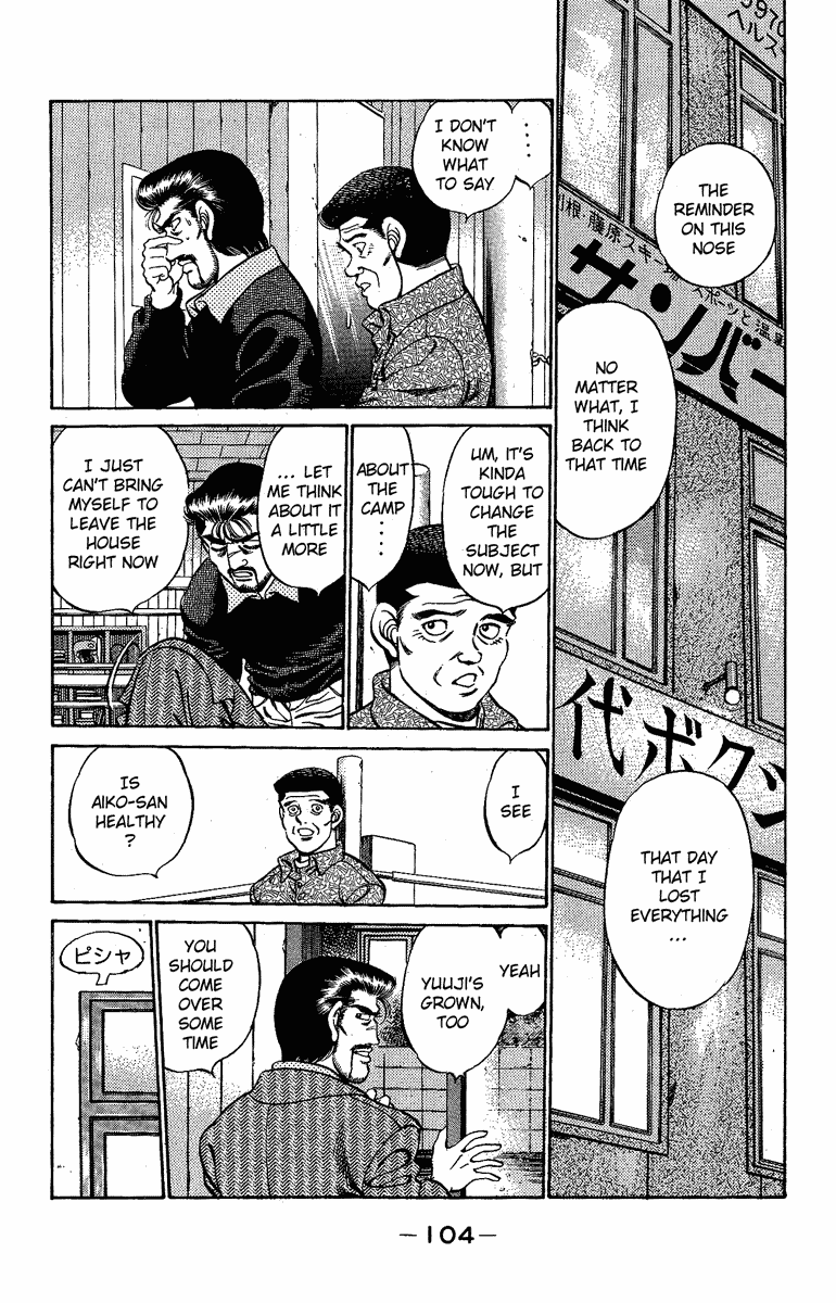 Hajime no Ippo Chapter 175 — page 2