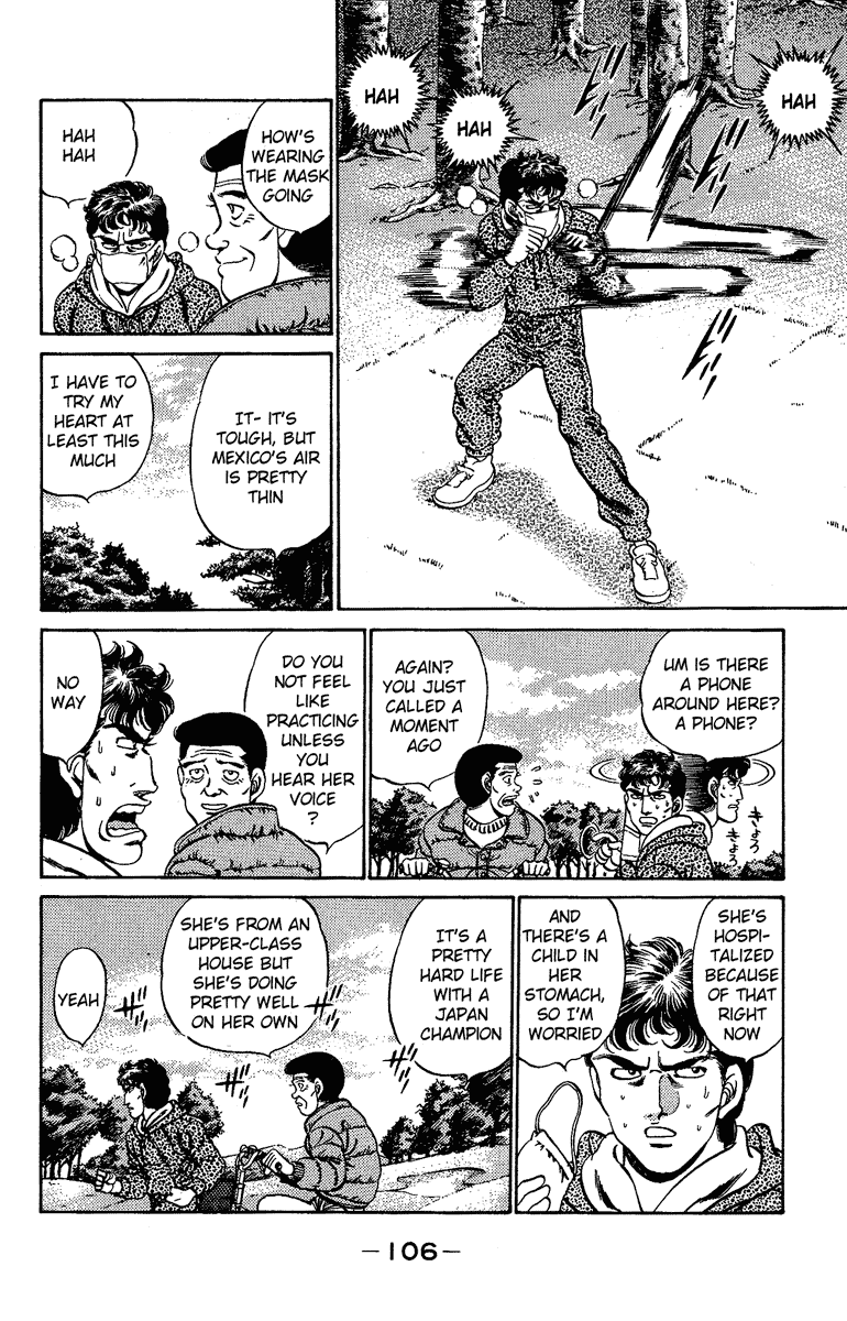 Hajime no Ippo Chapter 175 — page 4