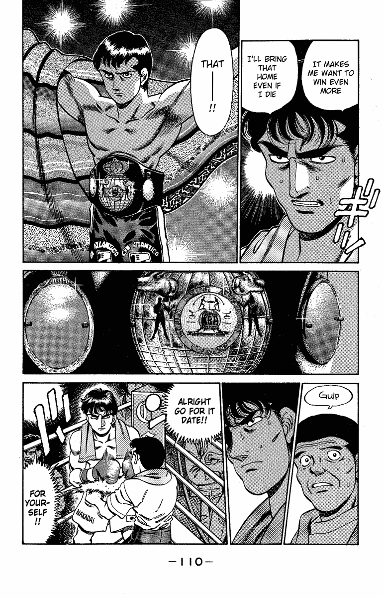 Hajime no Ippo Chapter 175 — page 7
