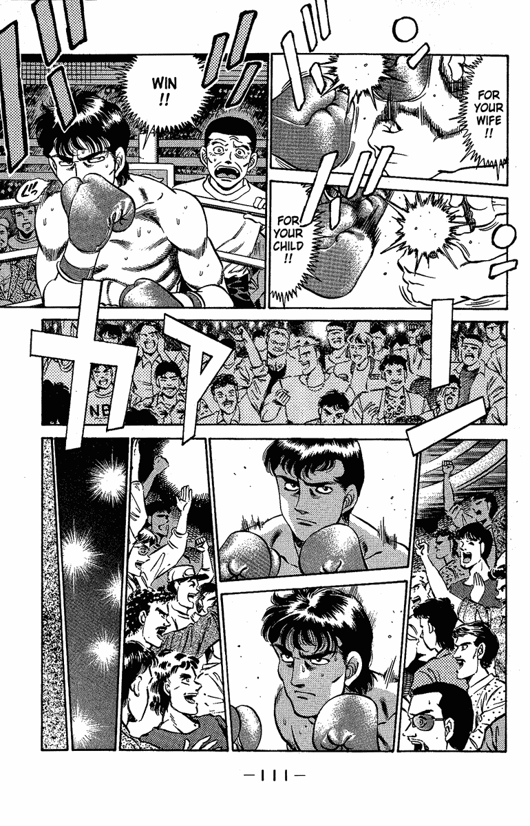 Hajime no Ippo Chapter 175 — page 8