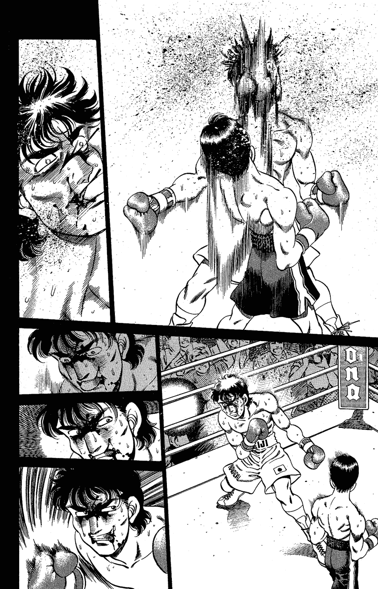 Hajime no Ippo Chapter 175 — page 9