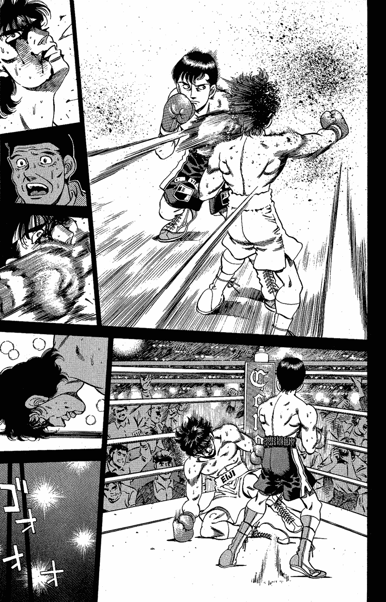 Hajime no Ippo Chapter 175 — page 10