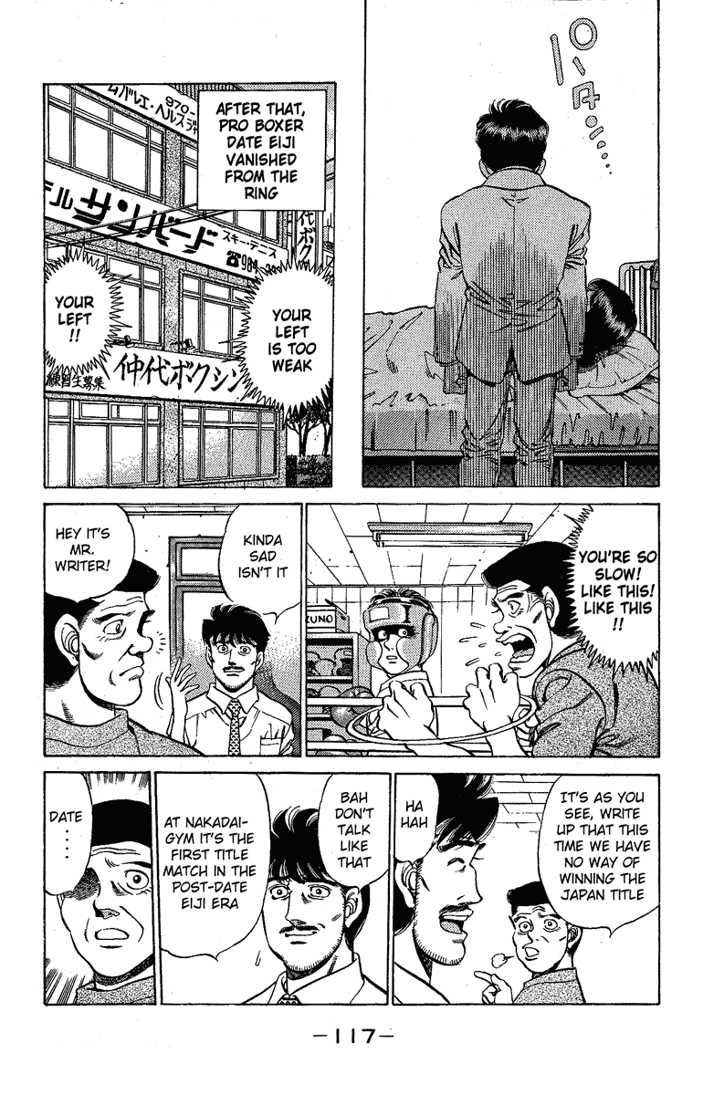 Hajime no Ippo Chapter 175 — page 14