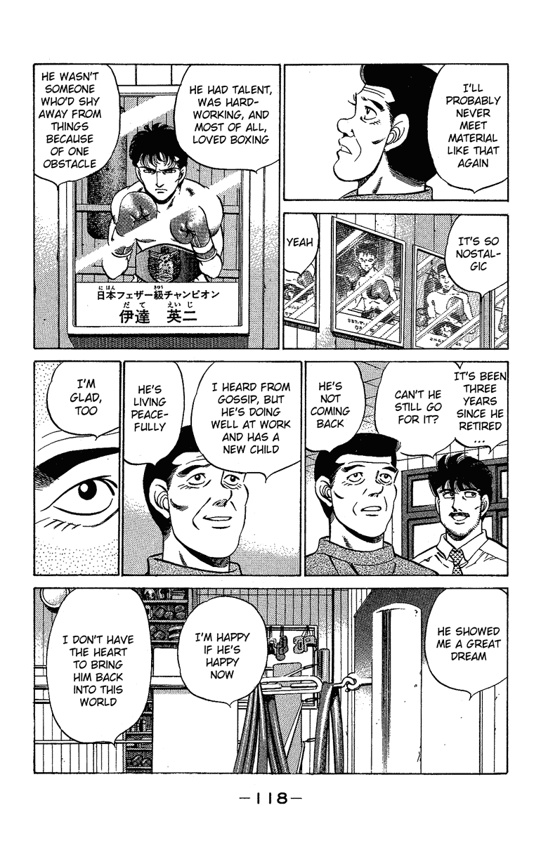 Hajime no Ippo Chapter 175 — page 15