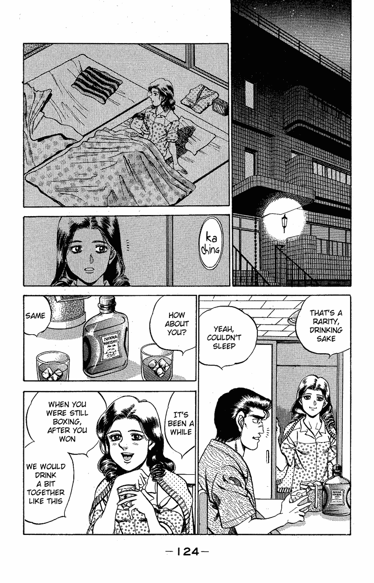 Hajime no Ippo Chapter 176 — page 2