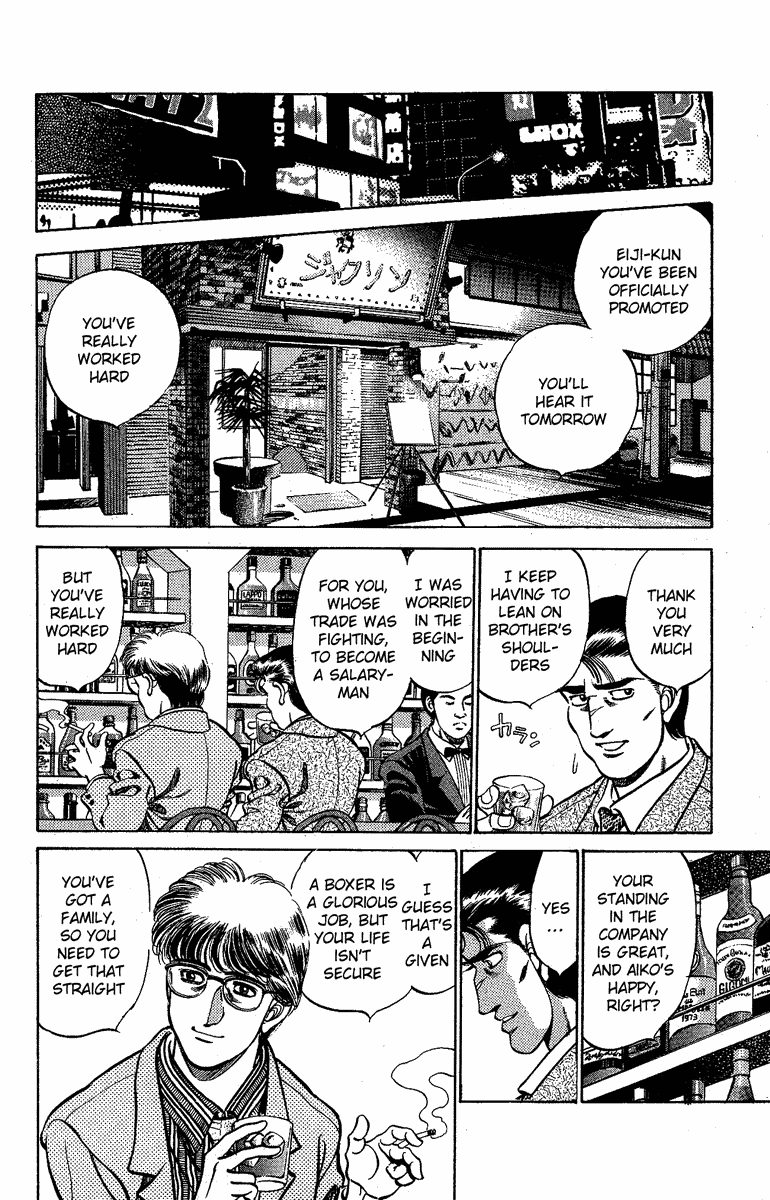 Hajime no Ippo Chapter 176 — page 4