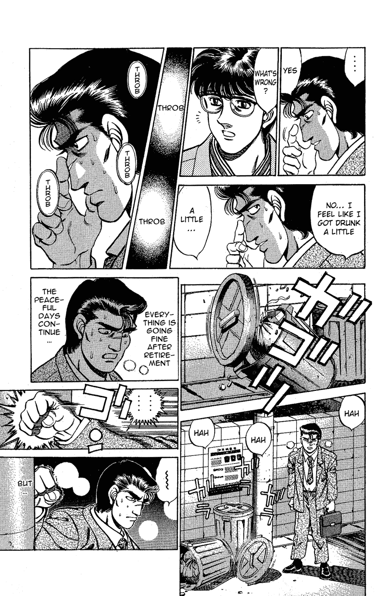 Hajime no Ippo Chapter 176 — page 5