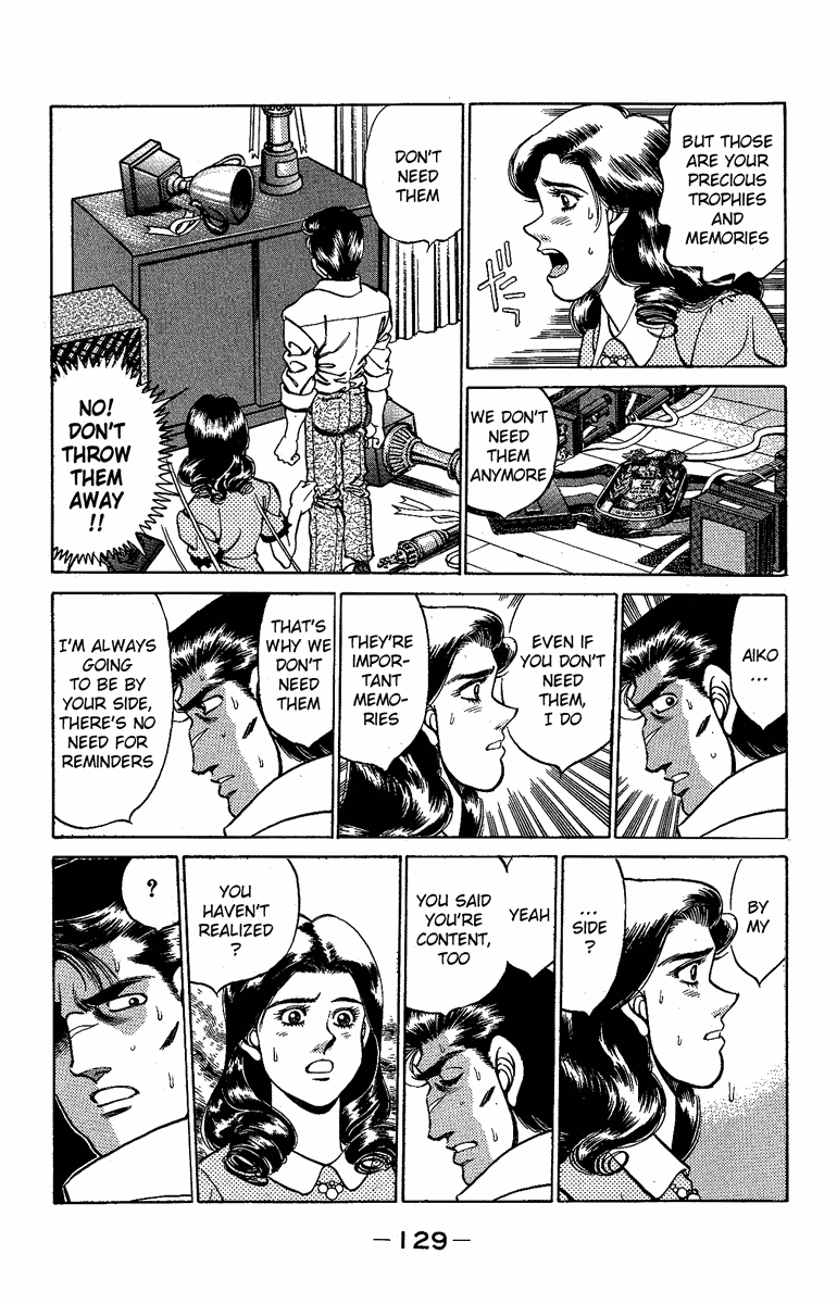 Hajime no Ippo Chapter 176 — page 7