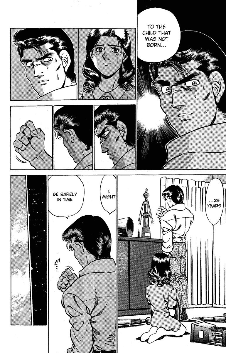 Hajime no Ippo Chapter 176 — page 10
