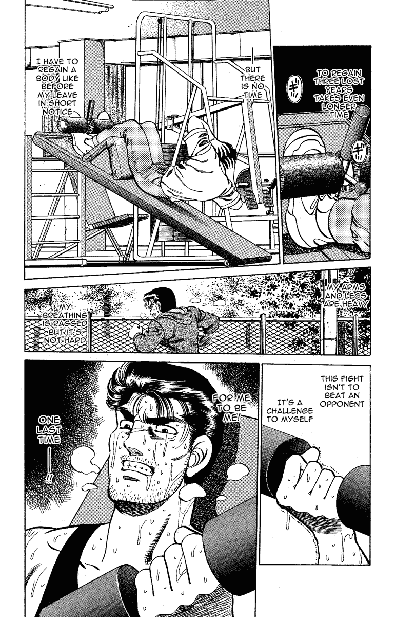 Hajime no Ippo Chapter 176 — page 12