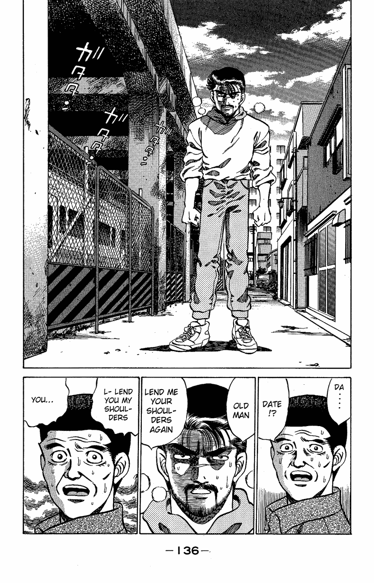 Hajime no Ippo Chapter 176 — page 14