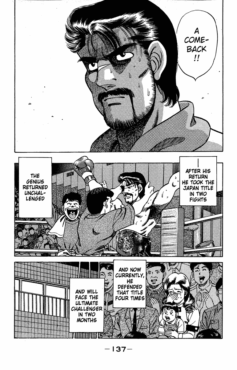 Hajime no Ippo Chapter 176 — page 15