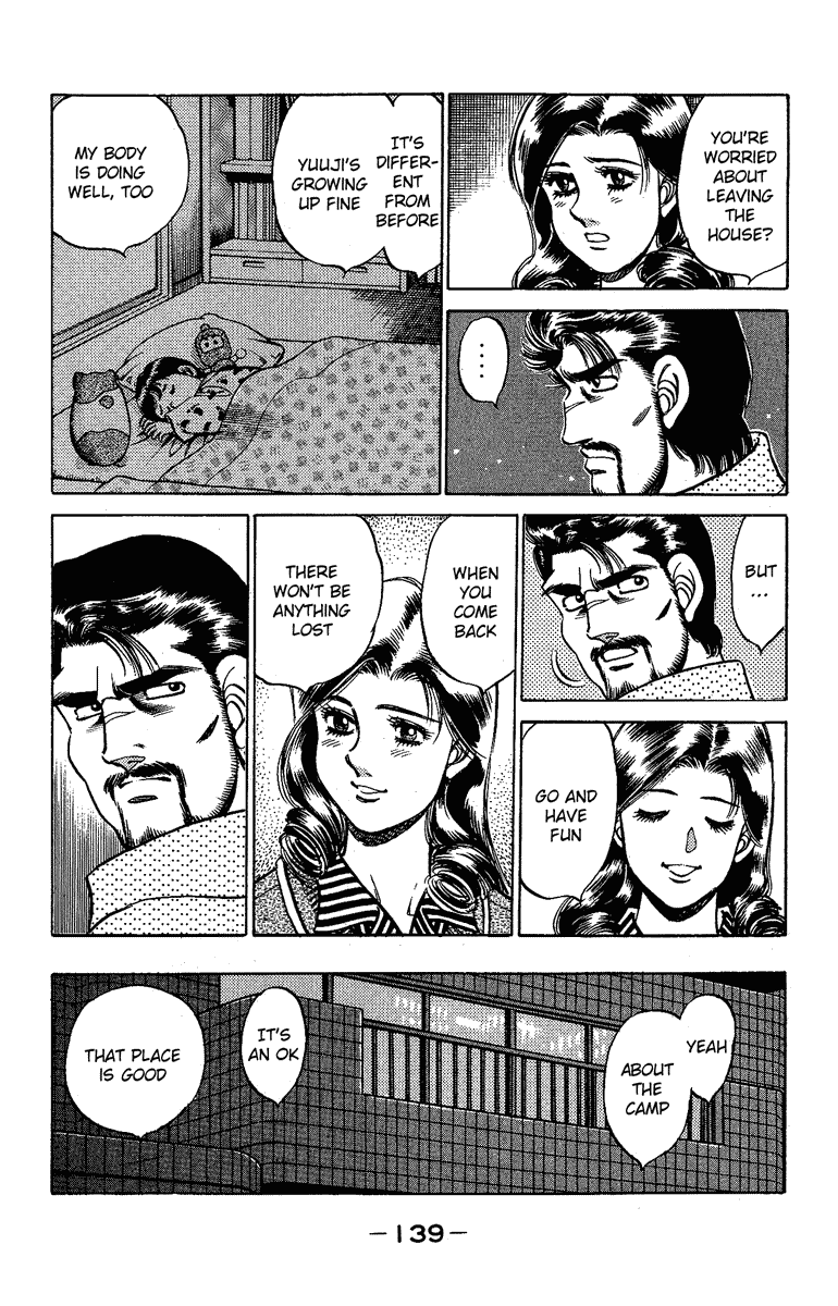 Hajime no Ippo Chapter 176 — page 17