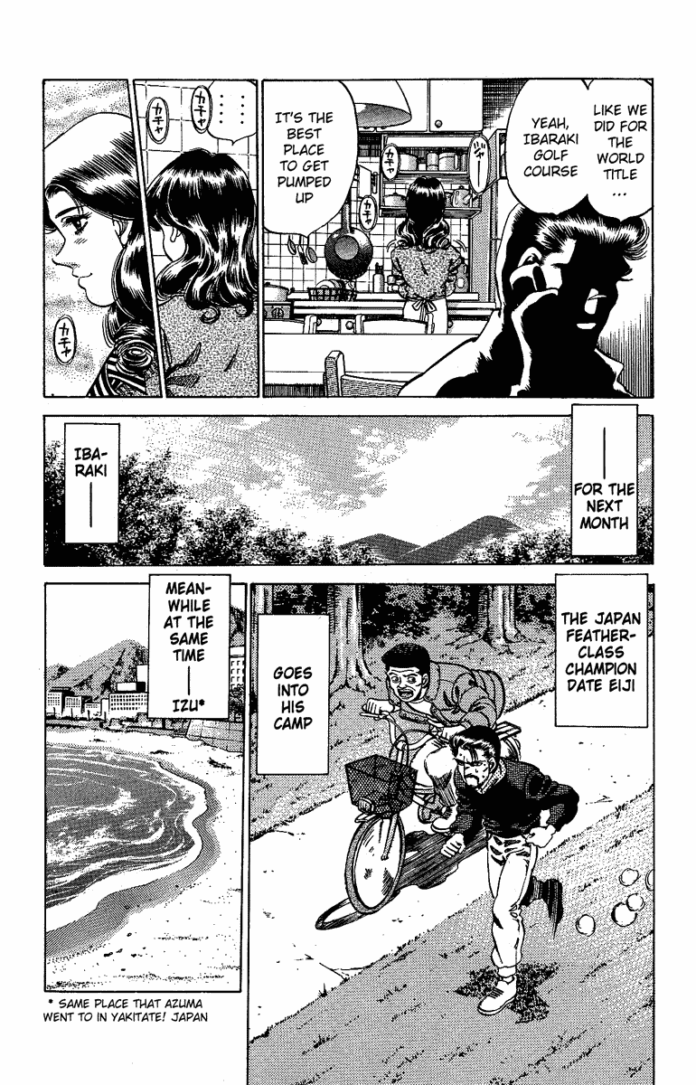 Hajime no Ippo Chapter 176 — page 18
