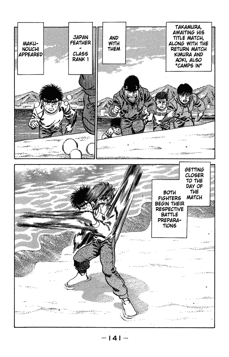 Hajime no Ippo Chapter 176 — page 19