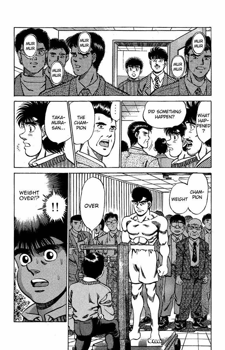 Hajime no Ippo Chapter 177 — page 3