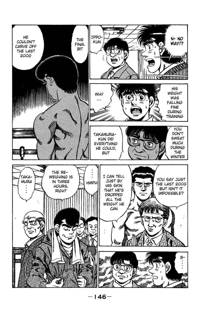 Hajime no Ippo Chapter 177 — page 4
