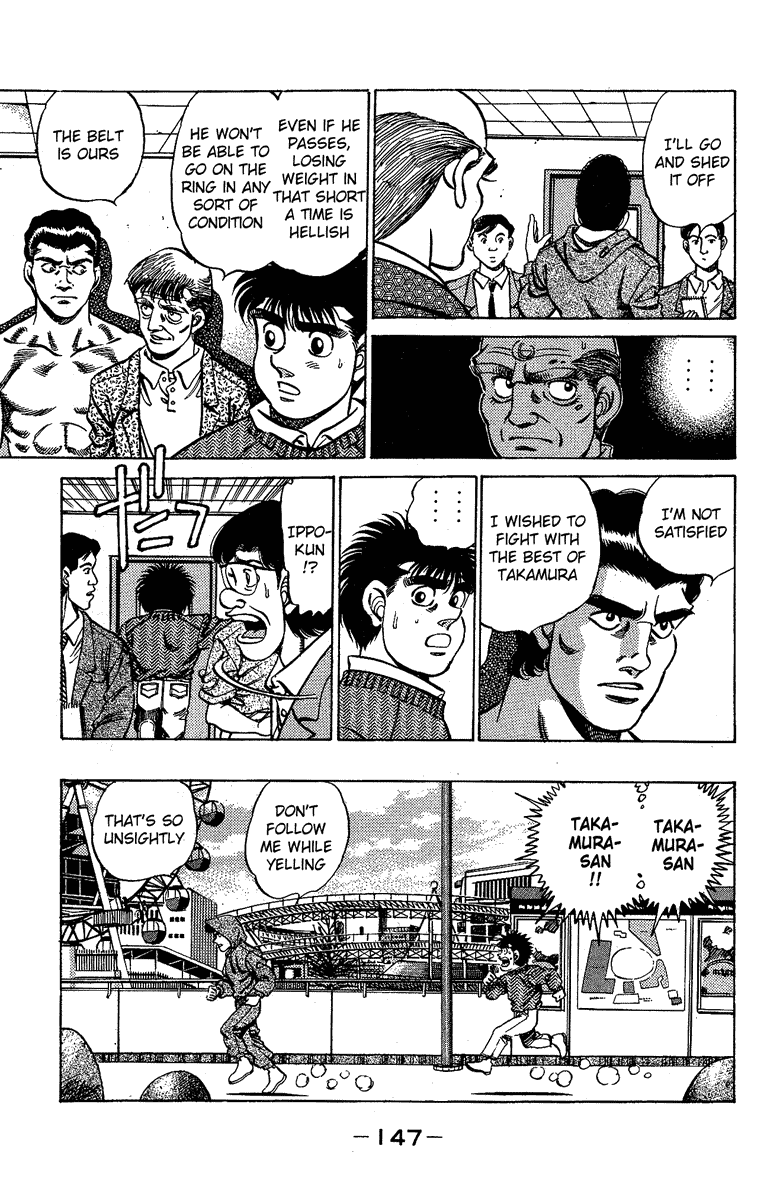 Hajime no Ippo Chapter 177 — page 5