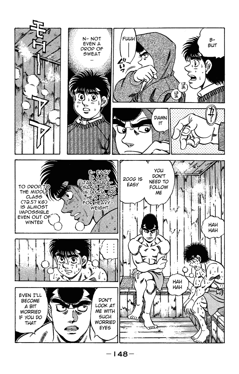 Hajime no Ippo Chapter 177 — page 6