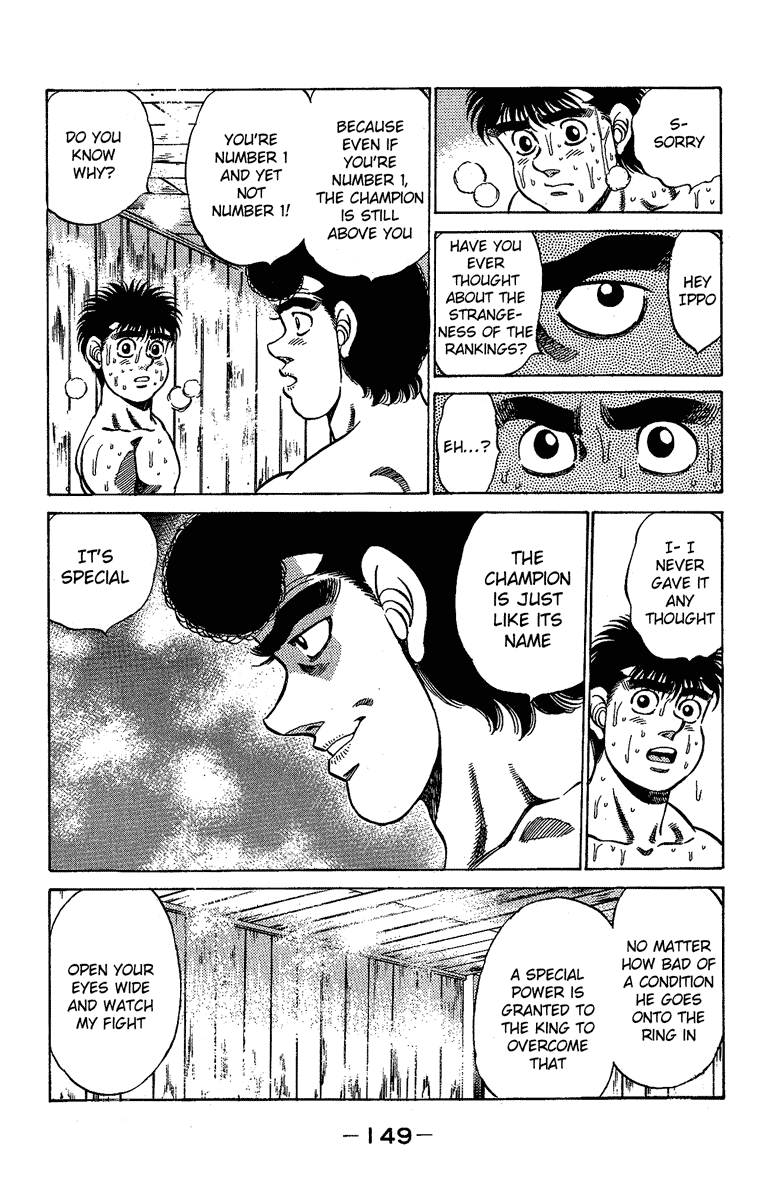 Hajime no Ippo Chapter 177 — page 7
