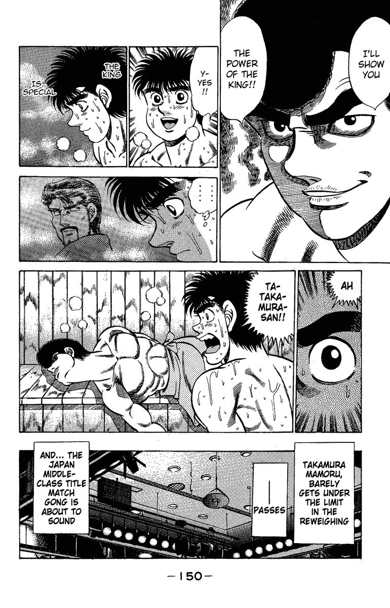 Hajime no Ippo Chapter 177 — page 8