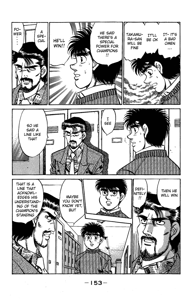 Hajime no Ippo Chapter 177 — page 11