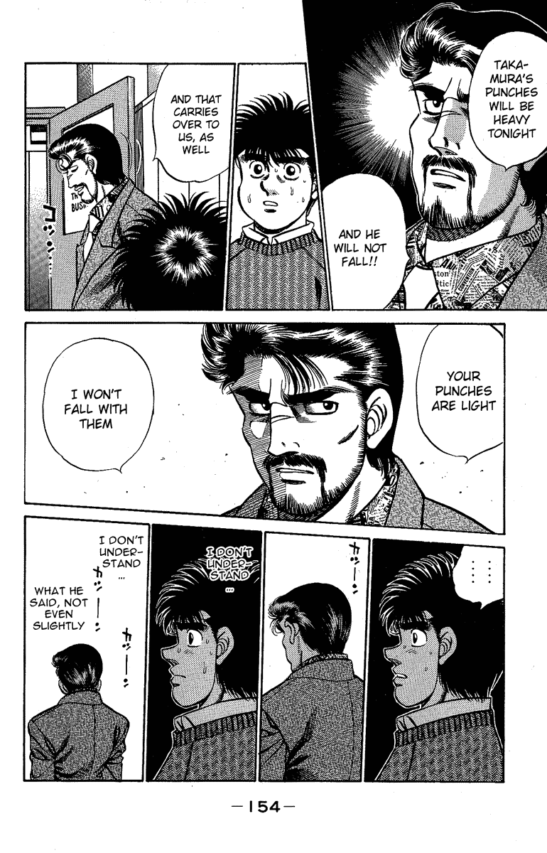 Hajime no Ippo Chapter 177 — page 12