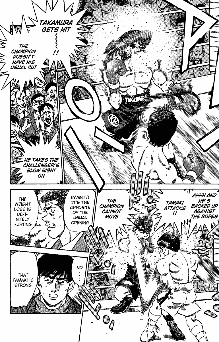 Hajime no Ippo Chapter 177 — page 14