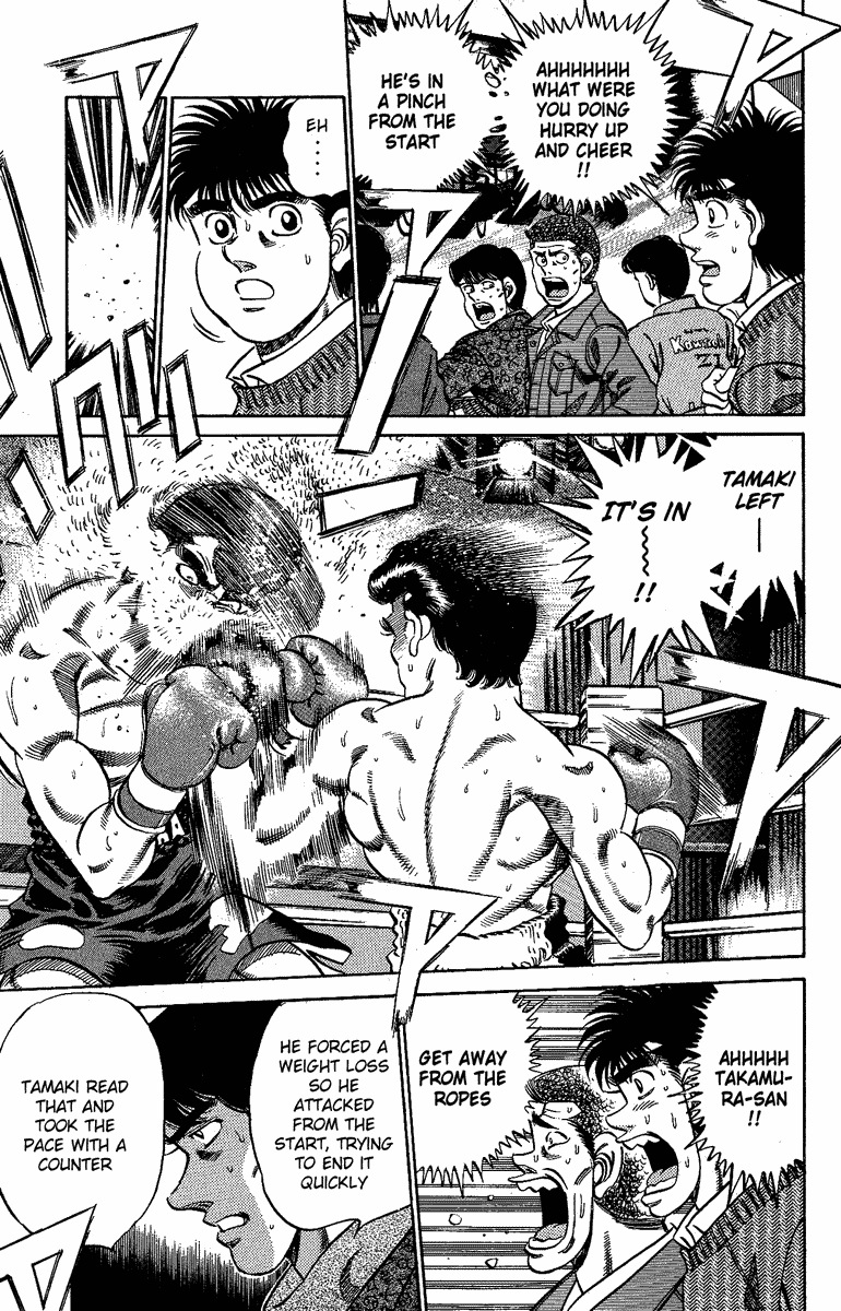 Hajime no Ippo Chapter 177 — page 15