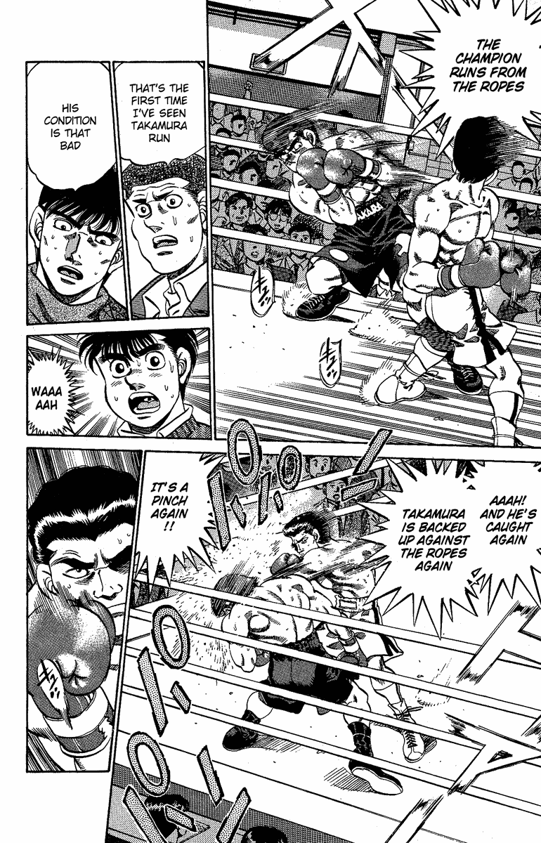 Hajime no Ippo Chapter 177 — page 16