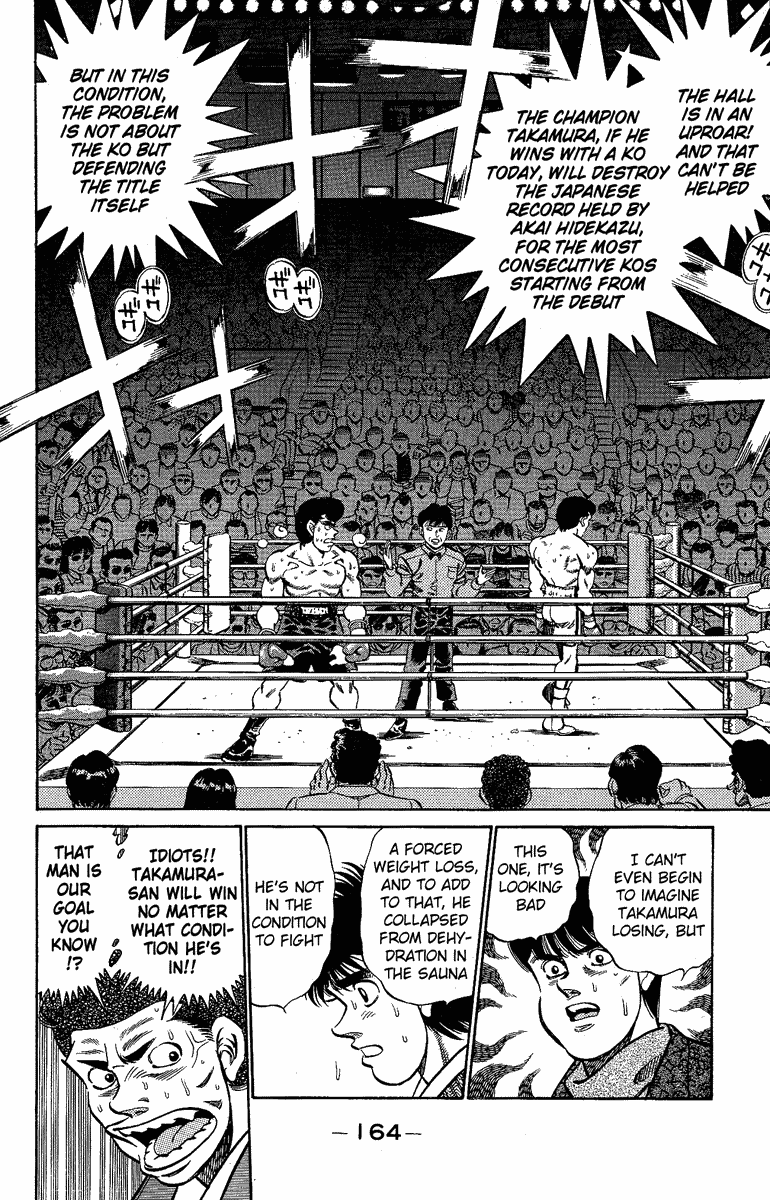 Hajime no Ippo Chapter 178 — page 2